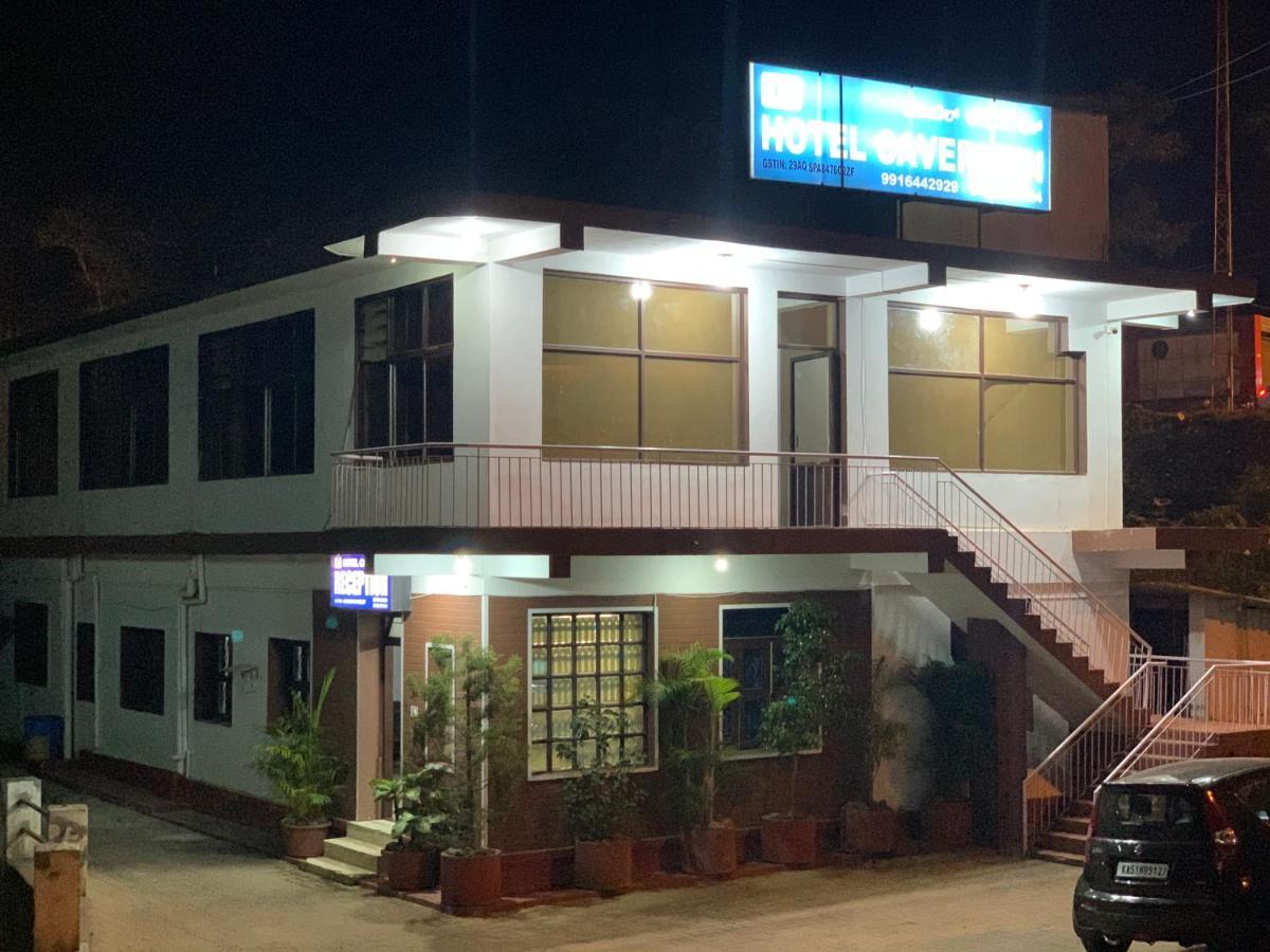 Hotel CAVERI inn Madikeri Buitenkant foto